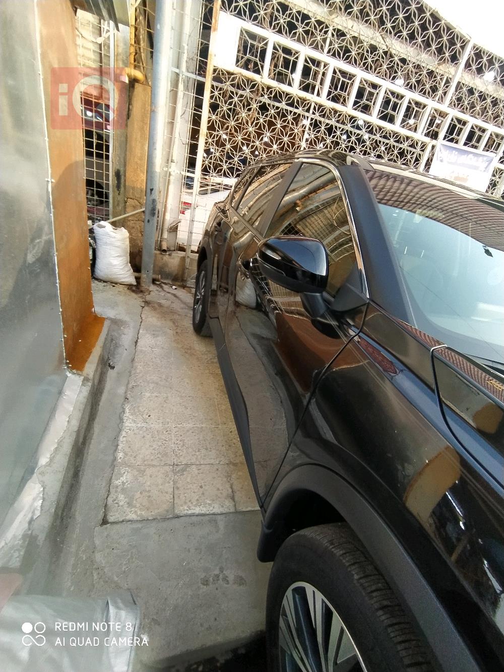 نيسان روج